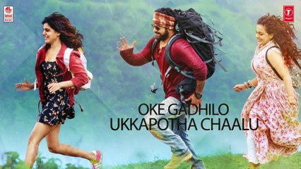 Rock On Bro Lyrical Video-Janatha Garage -Jr NTR-Mohanlal-Samantha-DSP-Trendviralvideos