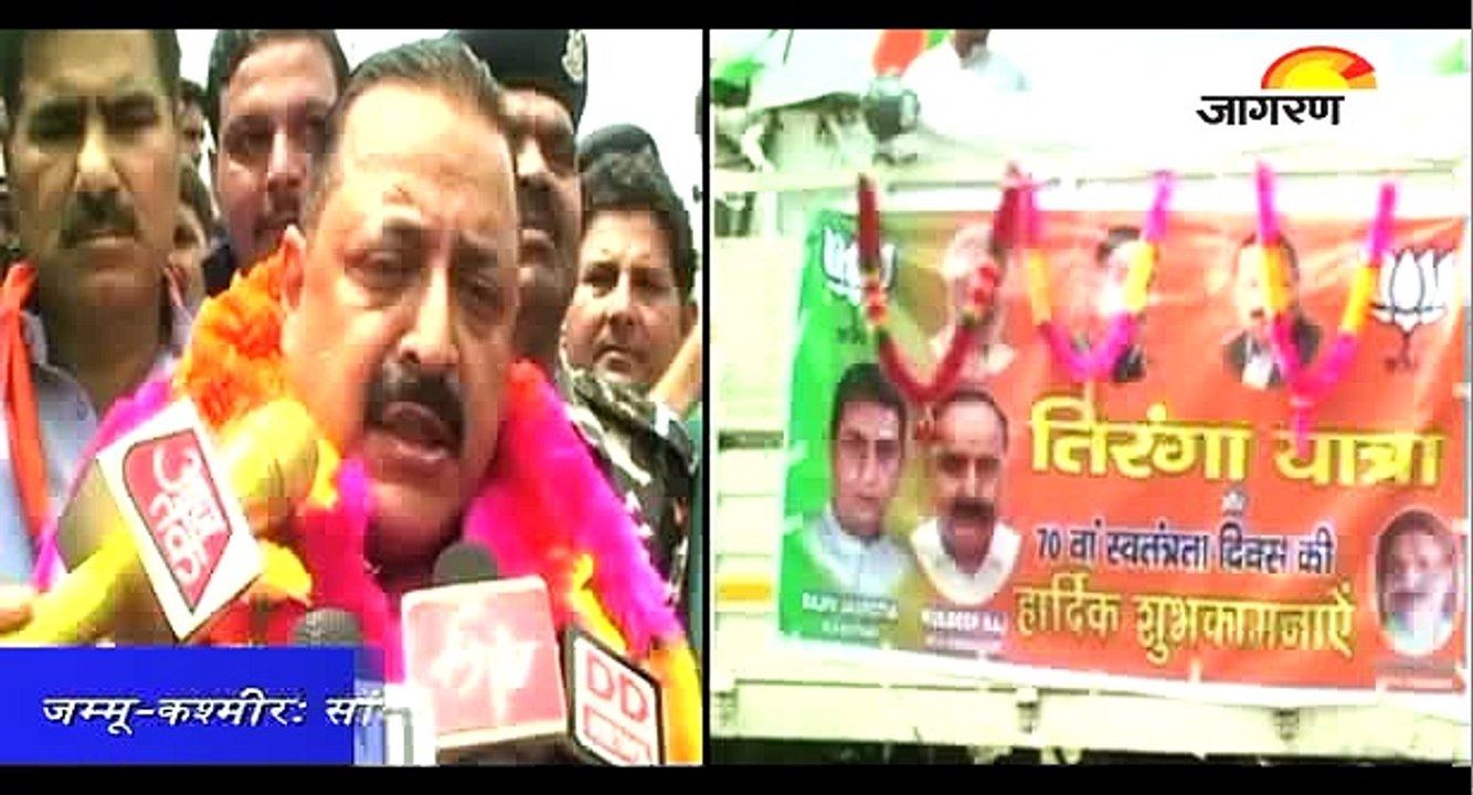 जम्मू-कश्मीरः सांबा के जतवाल से जितेंद्र सिंह न...