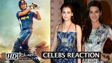 MS Dhoni The Untold Story TRAILER Celebs REACTION