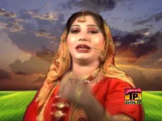 Allah Di Zamin Da Tun Zaara Zaara - Gulnaz Bano Jatti - Official Video