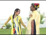 Asan Taiku Kitna Pyar - Gul Tari Khelvi - Album 4 - Hits Song - Saraiki Song