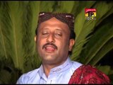 Dil Sukhr Ae Sheshe Da Nai - Gul Tari Khelvi - Album 4 - Hits Song - Saraiki Song