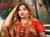 Mai Wal Khulla Rake Tardi Ha - Gulnaz Bano Jatti - Official Video