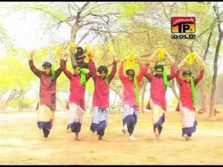 Mukre Te Zulfan Da - Haider Ali Haideri - Official Video