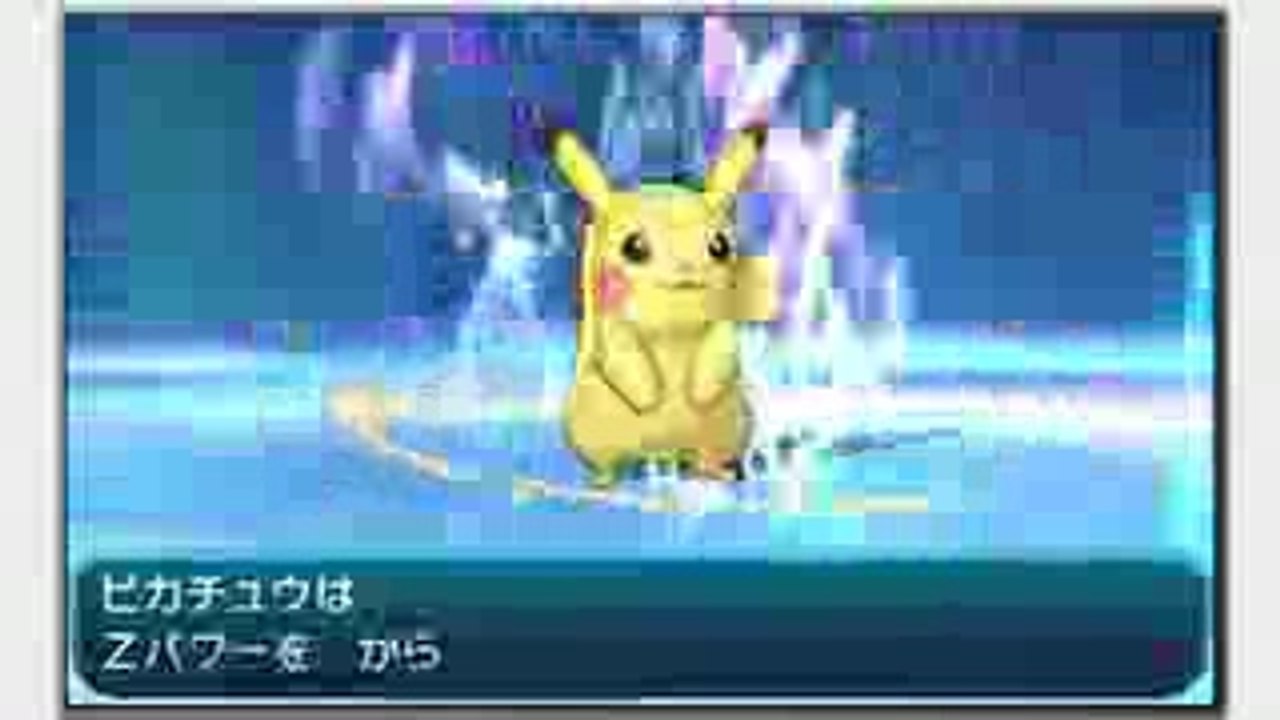 【公式】『ポケットモンスター サン・ムーン』 最新ゲーム映像（8 1公開
