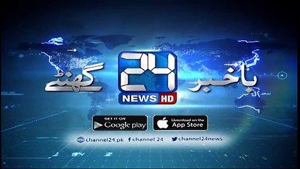 Mufti Abdul Qavi not yet given clean chit in Qandeel Baloch murder caseCPO Multan