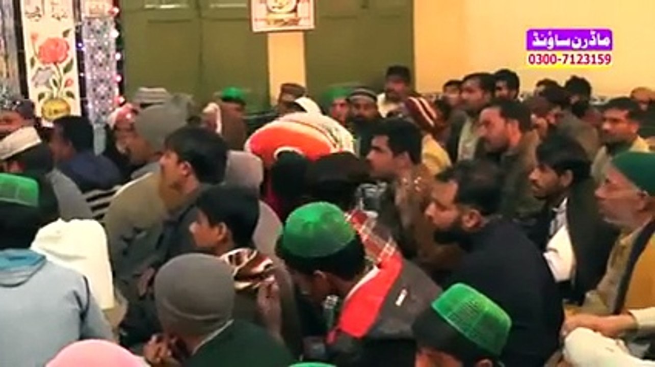 Kar Day Karam Sayah HD Vedio New Naat [2016] - Shakeel Ashraf