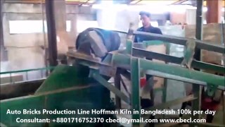 Auto Bricks Production Line Hoffman Kiln in Bangladesh 100k per day