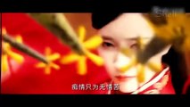 《三生七世》 诛仙青云志MV主题曲 Zhu XIan Zhi Qing Yun ZhI Theme song (Li Yifeng, Zhao Li Ying, Yang Zi)