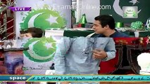 What Air Hostess Asked From Iqrar-ul-Hassan’s Son