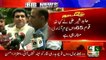 Abid Sher Ali forgets the exact year of Independence day celebrations