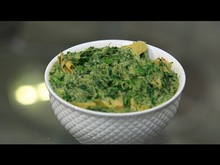 غموس سبانخ بالخرشوف | أميرة شنب