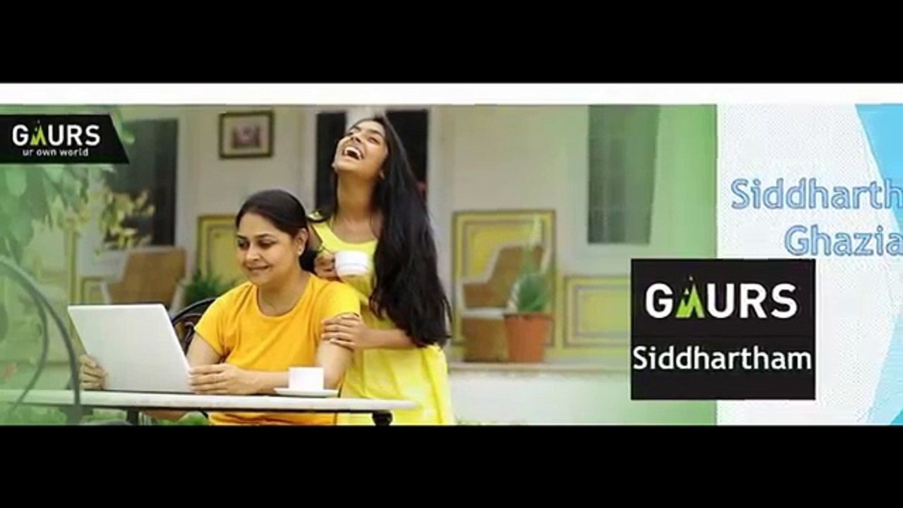 Gaur Siddhartham