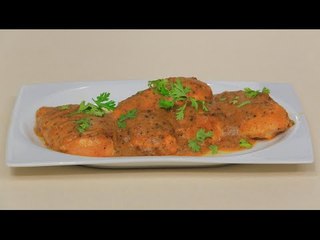 دجاج المستردة والعسل | أميرة شنب