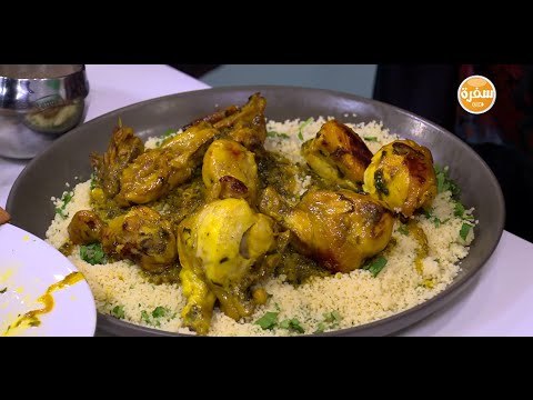 دجاج بالتين - شوربة فلفل أحمر مع بولينتا | نص مشكل حلقة كاملة