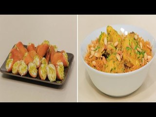 دجاج بالشعرية - قطايف بالمهلبية - جرانيتا الكركديه | أميرة في المطبخ حلقة كاملة