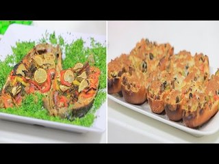 أرز بالليمون - بيتزا الخبز - زلابية ملونة - سمك سنجاري | على قد الإيد حلقة كاملة