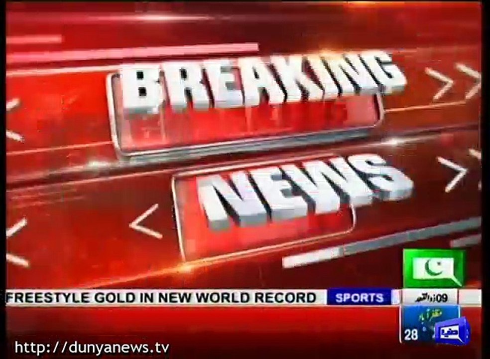 Mulzim ki thane main Rishwat ki khuli Taseem