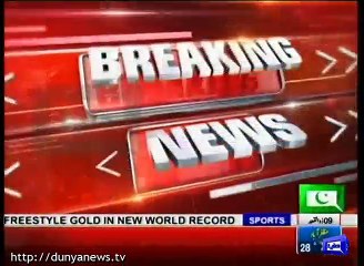 Mulzim ki thane main Rishwat ki khuli Taseem