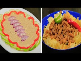 رنجة بالطحينة - سبيط مقلي - سلطة تونة | الشيف حلقة كاملة