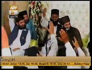 Shan-e-Khawaja Ghreeb Nawaz by Shahabzada Hassan Haseeb-ur-Rehman Part 1