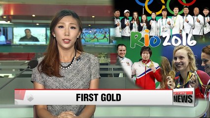 Rio 2016: Weightlifter Rim Jong-sim wins N. Korea's first gold