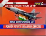 Indian blunder :india's cutural ministry Video shows Pakistani Jet J-F17 Thunder with Indian flag