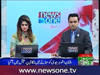 Man kills four in-laws in Multan