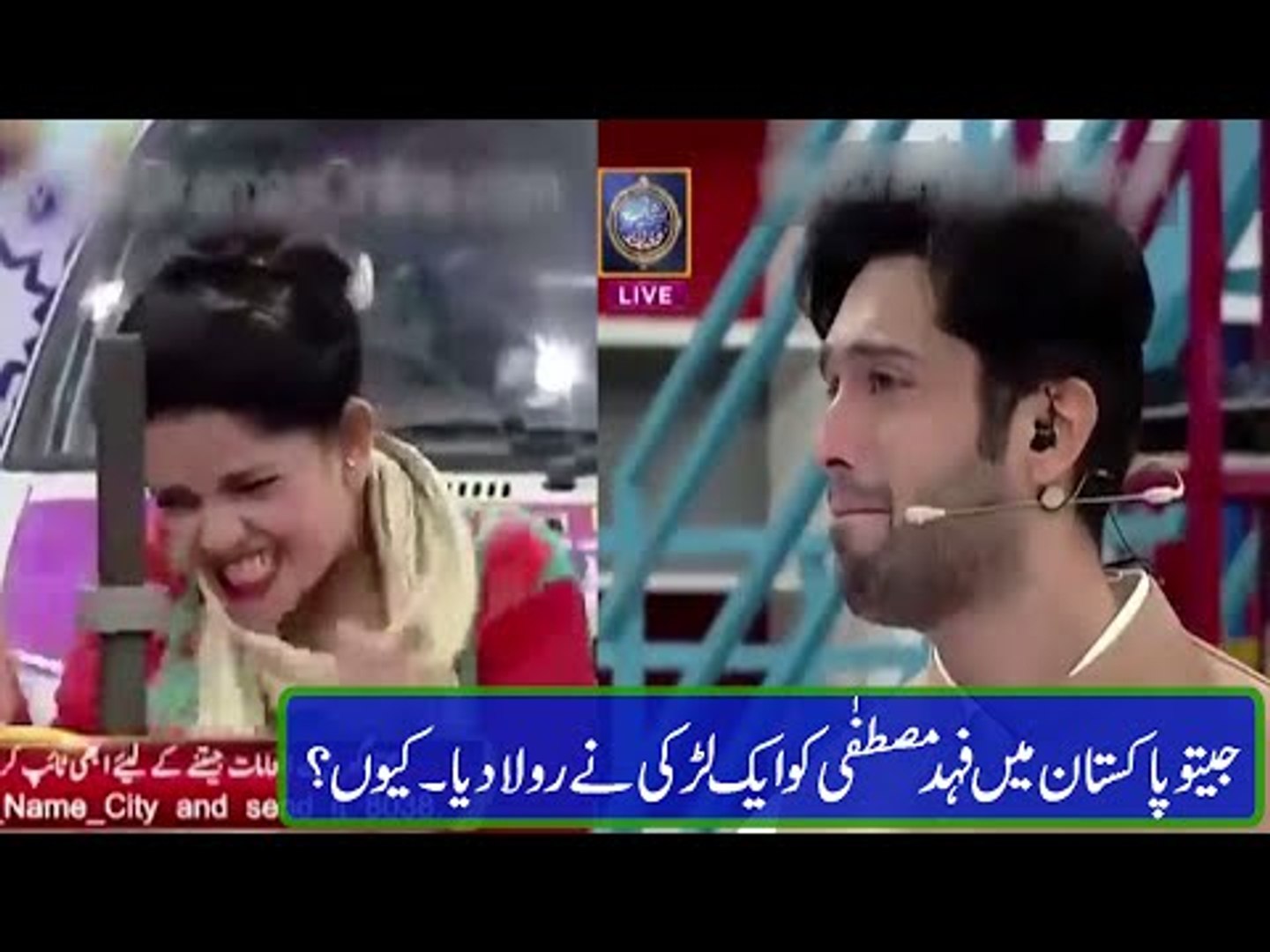 Fahad mustafa funny best sale videos