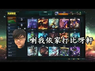 網上騙徙 ft hins/daiwing