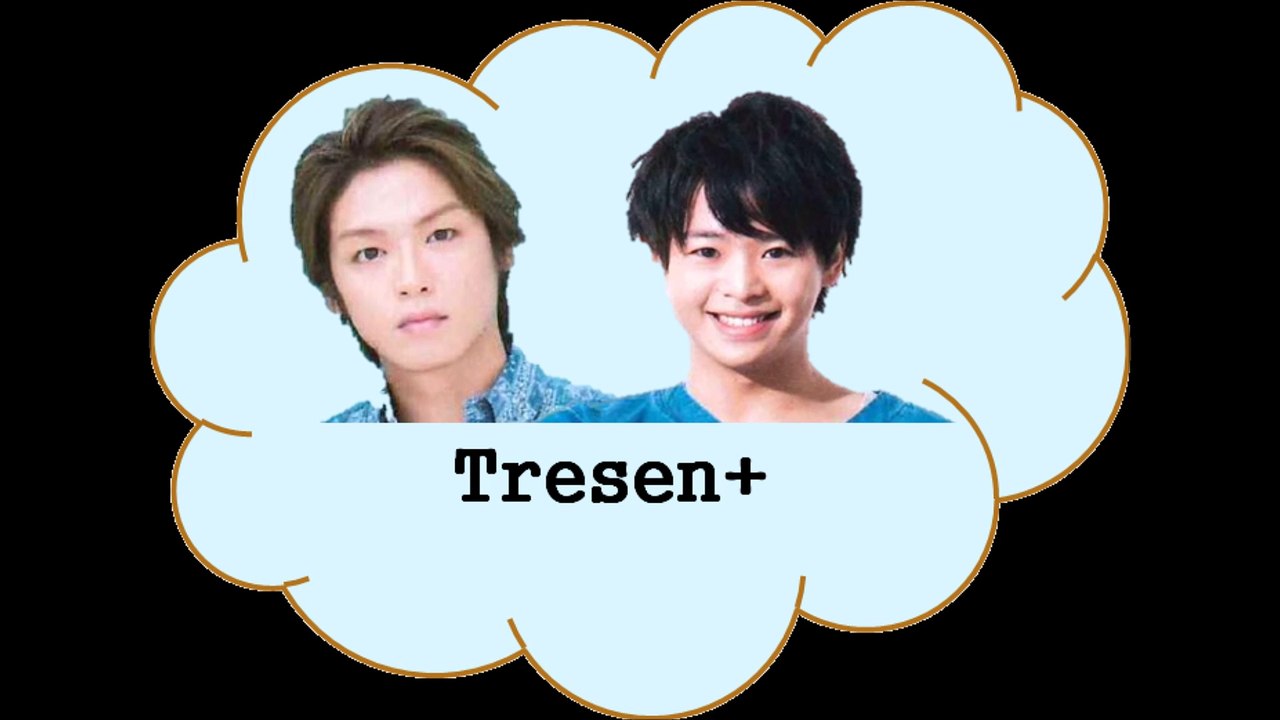 20160811 Tresen+ 有岡大貴 髙木雄也