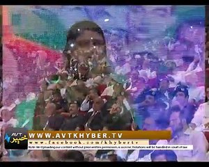 Hamara Parcham Ye Piyara Parcham for 14 August