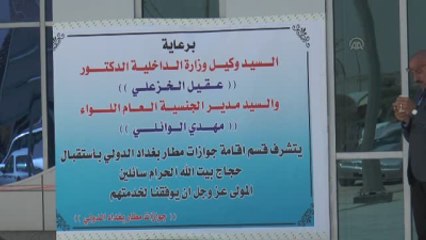 Bağdat'tan İlk Hacı Kafilesi Uğurlandı