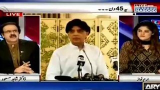 Note Ch Nisar didnt say anything to Imran Khan today