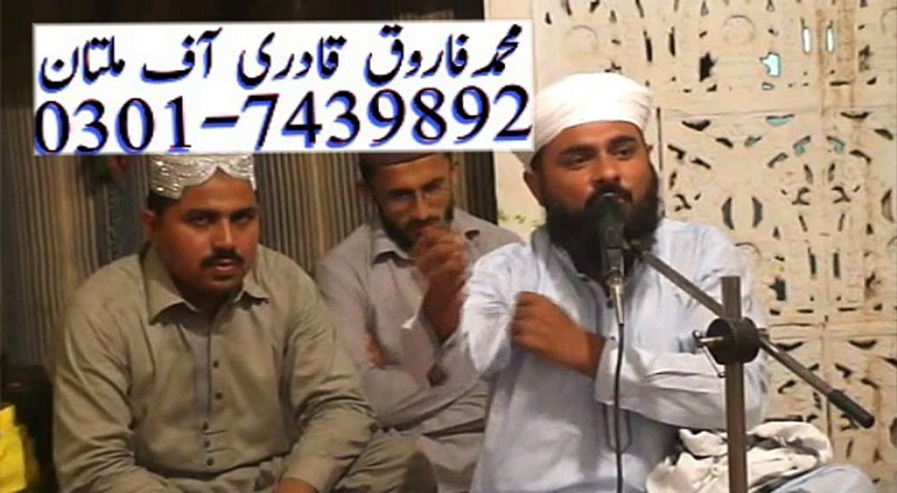 سخاوت مصطفیﷺ ۔۔۔محمد فاروق قادری ملتان 03017439892