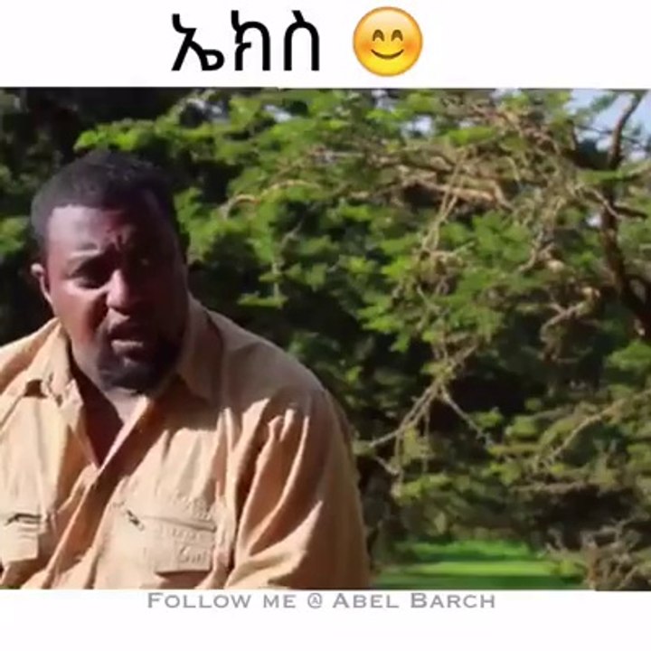 ethiopian artist selam tesfaye asking her boyfriend to date out