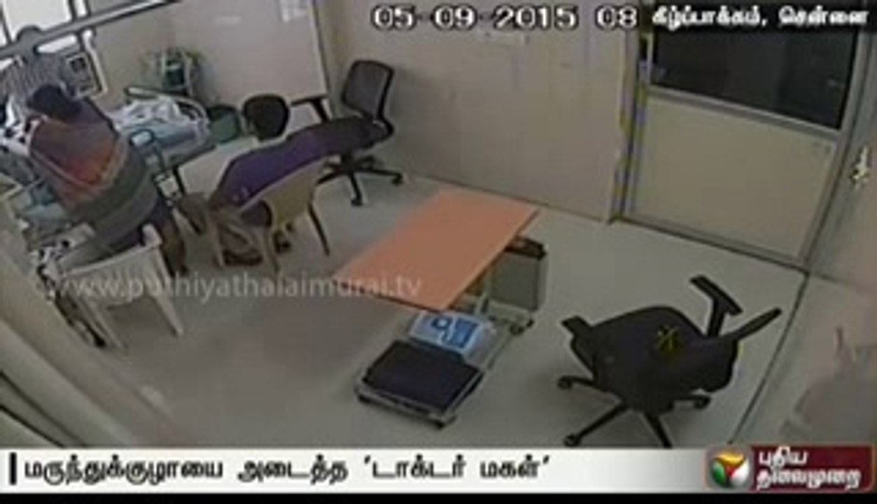 Bad Incident Happened In Chennai Hospital India