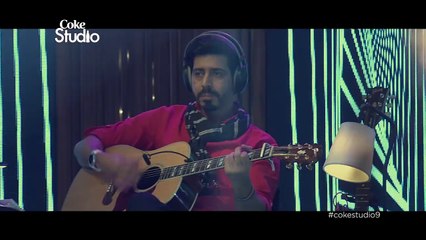 Janay Na Tu Ali Khan Coke Studio Season 9