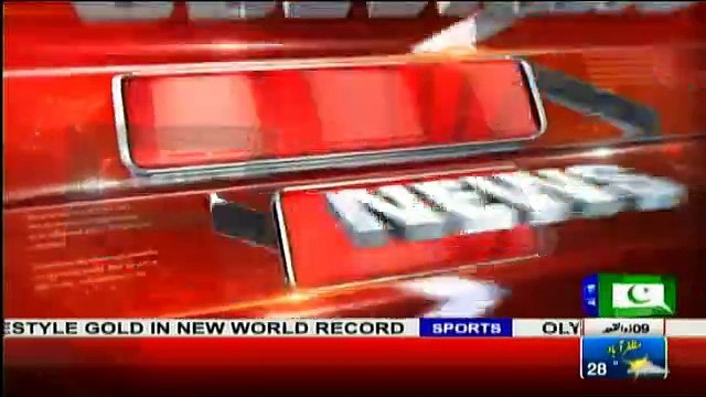 Haleema Murder Case - Prime Suspect Rizwan caught on camera while distributing money among Policemen