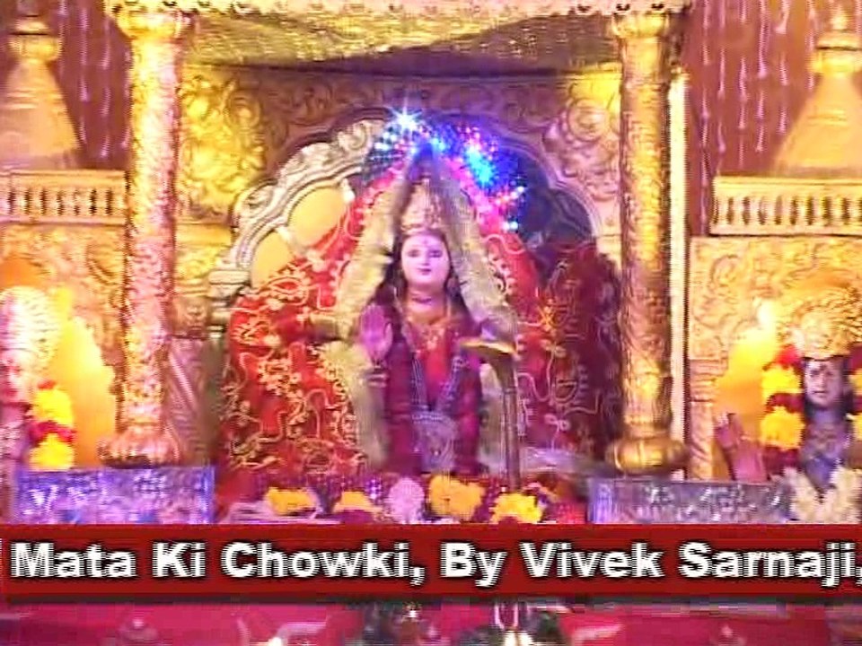 "Din V Langaye Asi Raatan V Langayaan" - Mata Ki Chowki, Mata Ka Jagran By Vivek Sarna - 9810164147