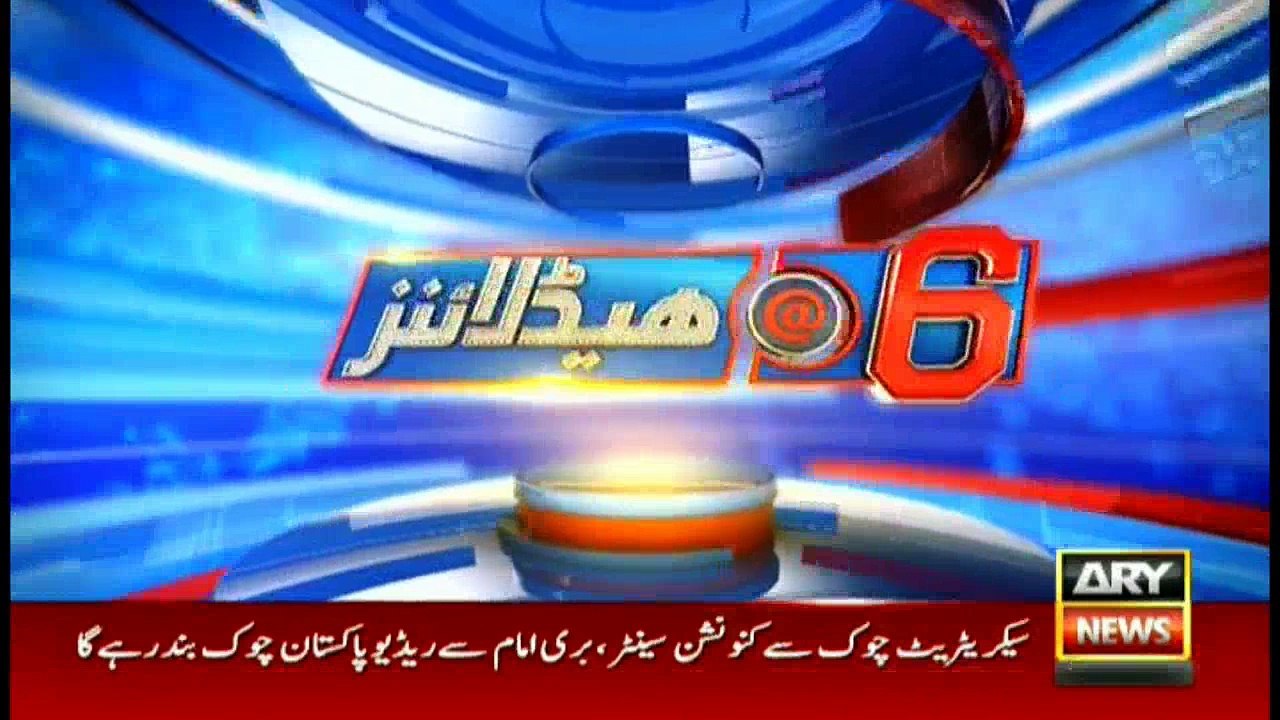Headlines  1800 - 13th August 2016