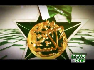 ‎Main Hoon Pakistan‬‬‬‬‬‬‬ 14th August Special Transmission