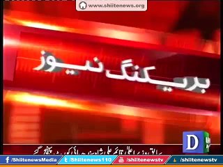 14 August Terror Threat on Wagha Border