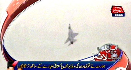 AbbTakk Headlines 06 PM 13th August 2016