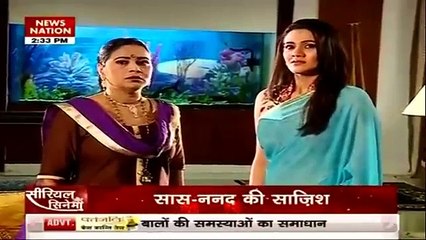 Saath Nibhana Saathiya - 14th August 2016 News