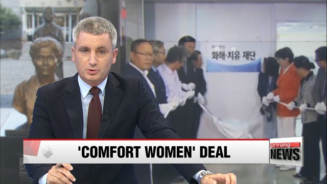 Korea hopes for agreement on 'comfort women' fund by Liberation Day: report