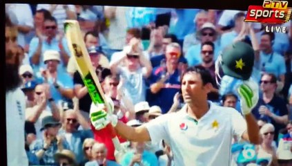 Download Video: Younis Khan Double Century achieving final Moments vs England !