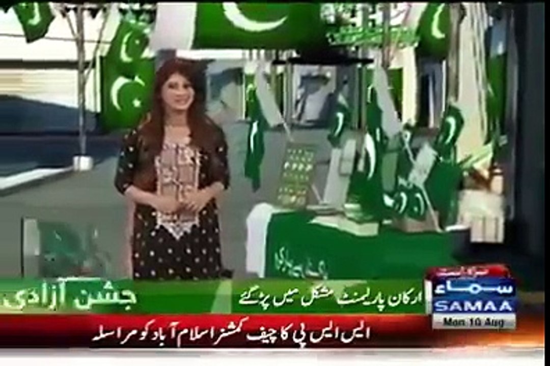 Members National Assembly do not know National Anthem