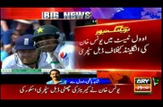 Younis Khan scores first double century against England