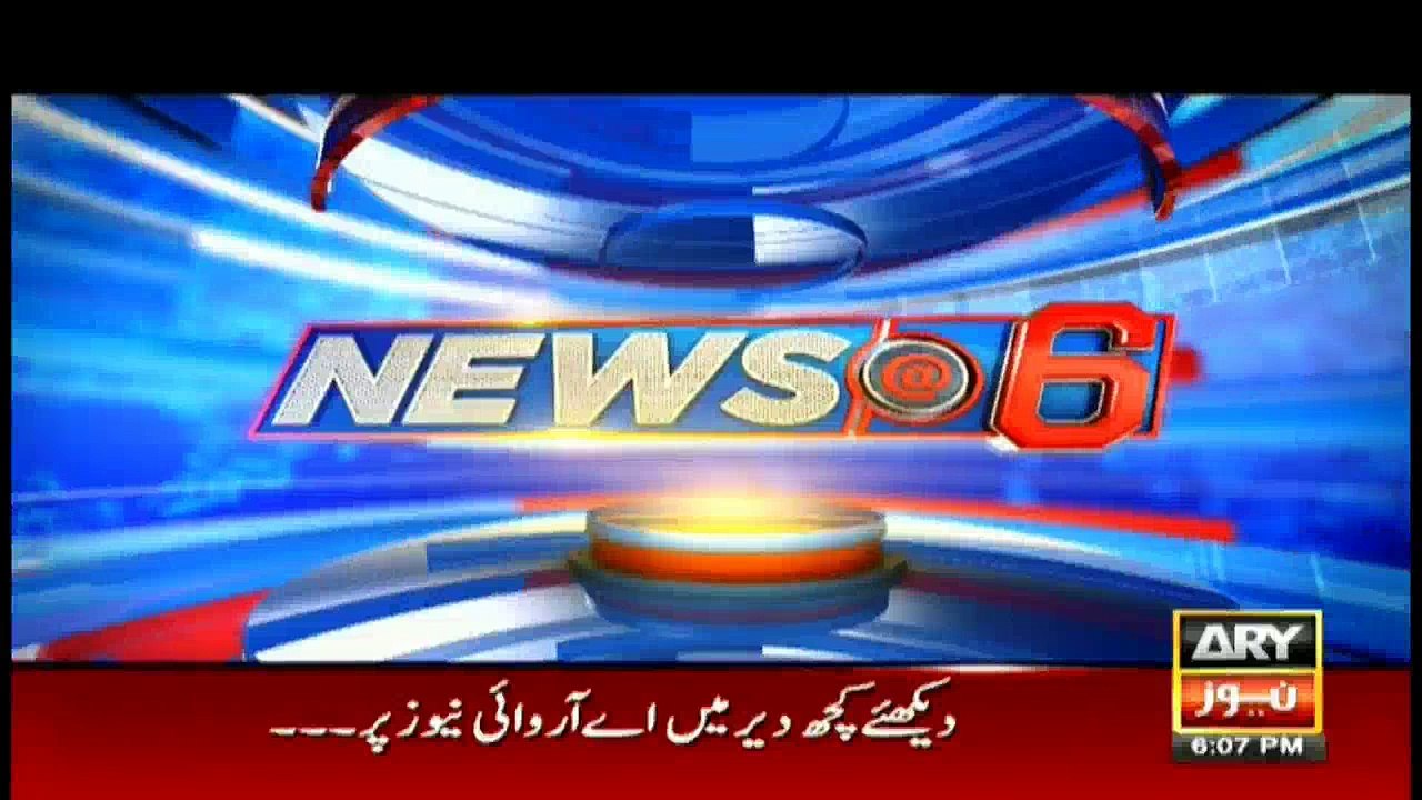 News @ 6 - 13th August 2016